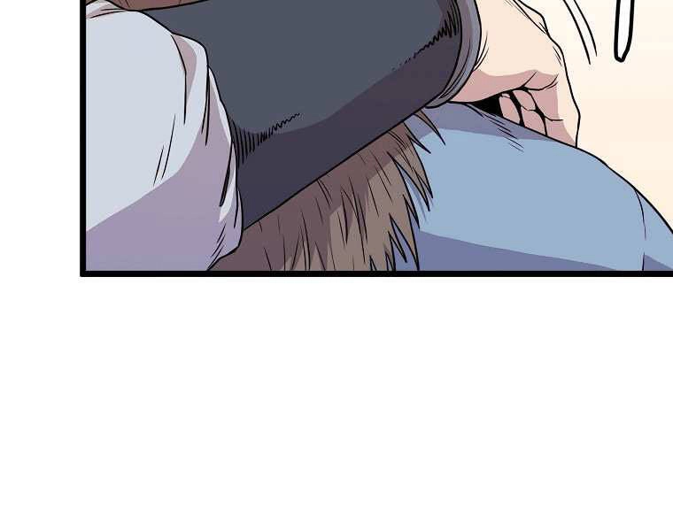 Đăng Nhập Murim Chapter 99 - 88