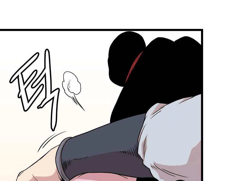 Đăng Nhập Murim Chapter 99 - 89