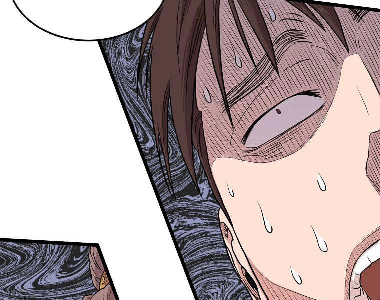 Đăng Nhập Murim Chapter 99 - 104