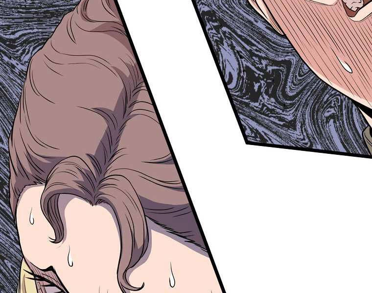 Đăng Nhập Murim Chapter 99 - 105