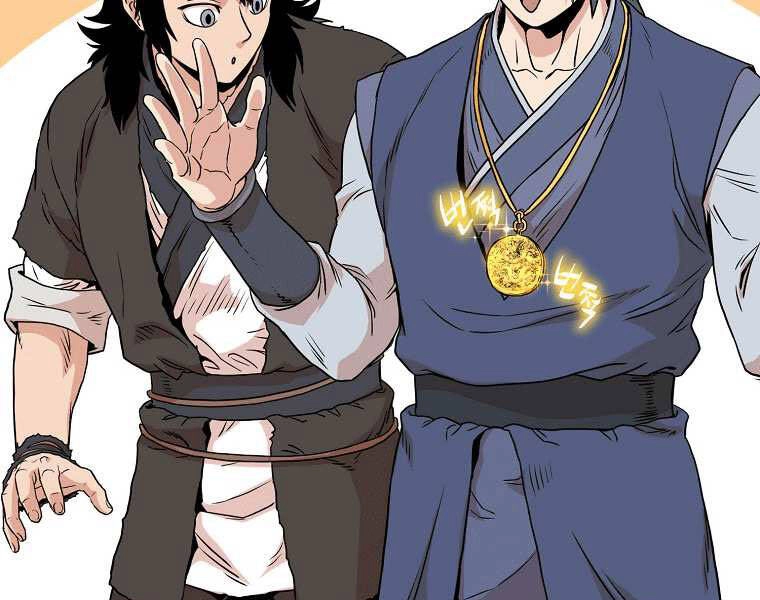 Đăng Nhập Murim Chapter 99 - 128