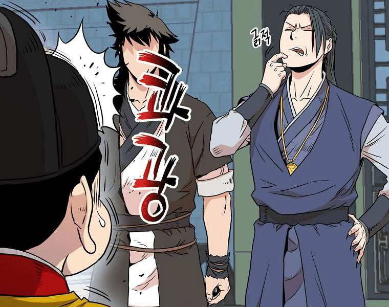 Đăng Nhập Murim Chapter 99 - 142