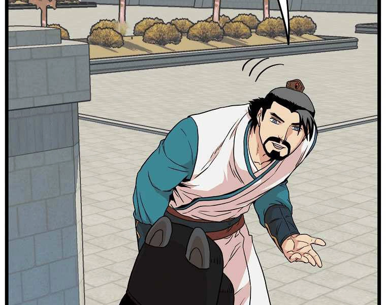 Đăng Nhập Murim Chapter 99 - 150