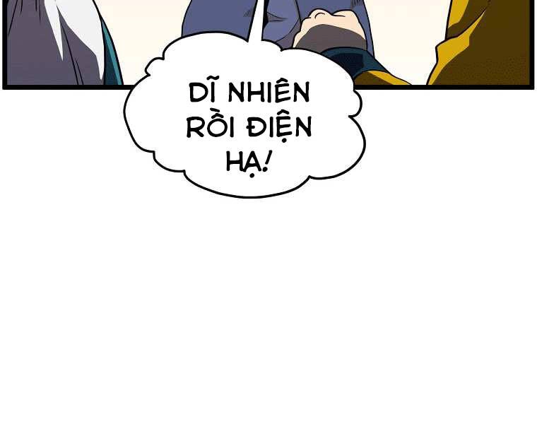 Đăng Nhập Murim Chapter 99 - 158