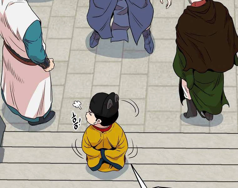 Đăng Nhập Murim Chapter 99 - 171