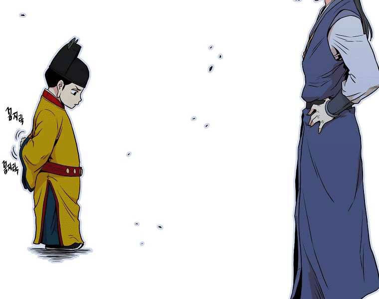 Đăng Nhập Murim Chapter 99 - 180