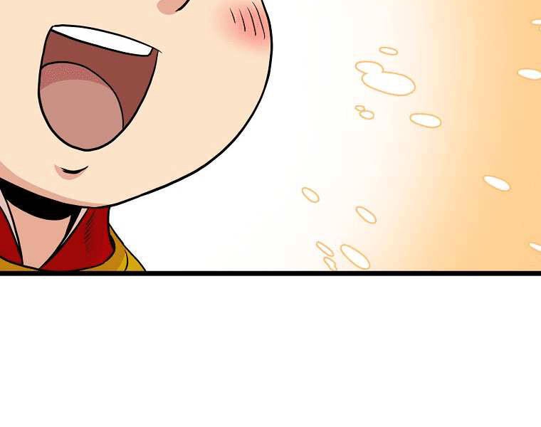 Đăng Nhập Murim Chapter 99 - 188