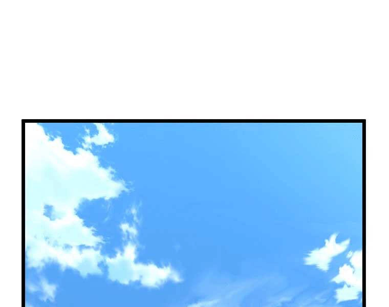 Đăng Nhập Murim Chapter 99 - 201