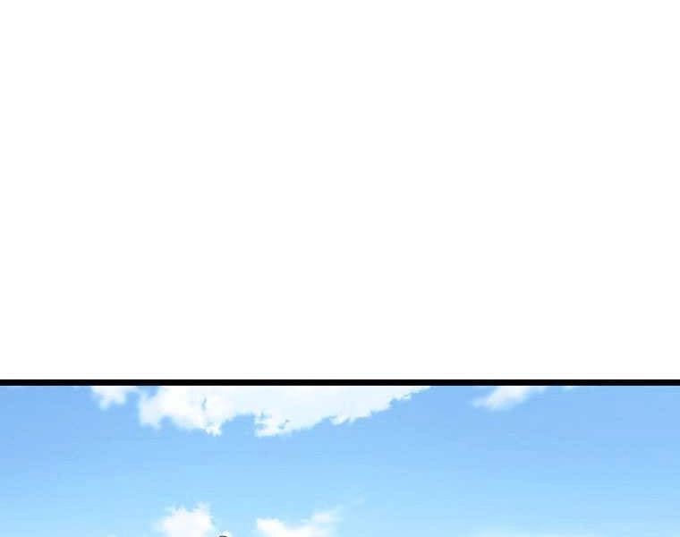 Đăng Nhập Murim Chapter 99 - 217