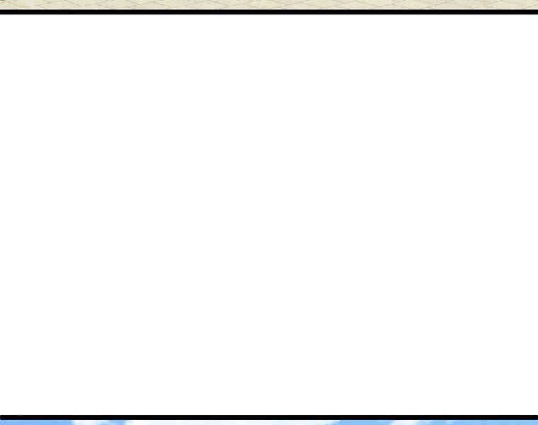 Đăng Nhập Murim Chapter 99 - 219