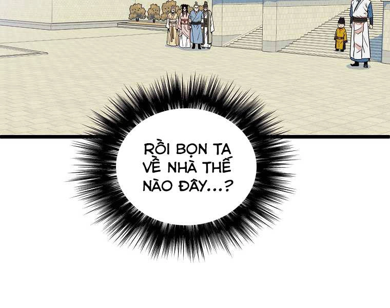 Đăng Nhập Murim Chapter 99 - 226