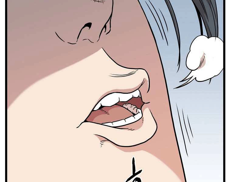 Đăng Nhập Murim Chapter 99 - 229