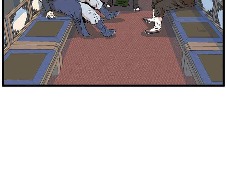 Đăng Nhập Murim Chapter 99 - 235