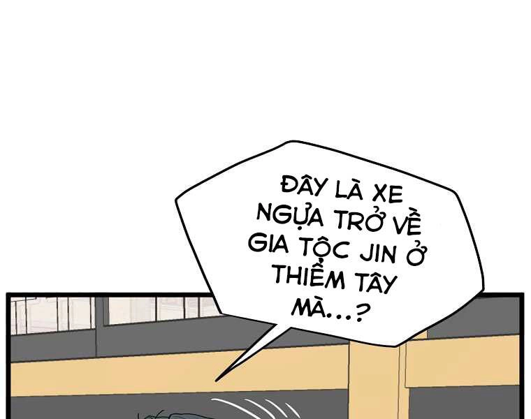 Đăng Nhập Murim Chapter 100 - 4