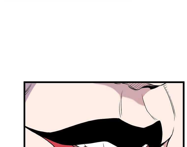 Đăng Nhập Murim Chapter 100 - 18