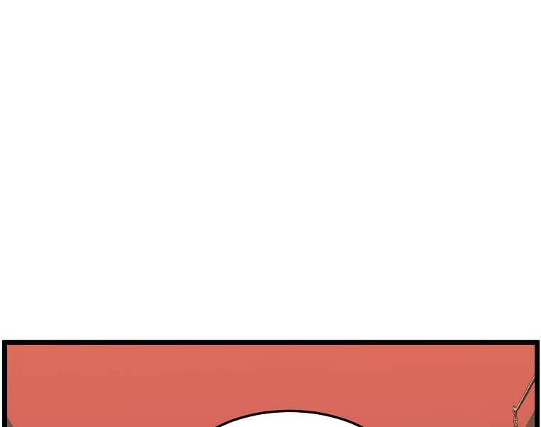 Đăng Nhập Murim Chapter 100 - 55