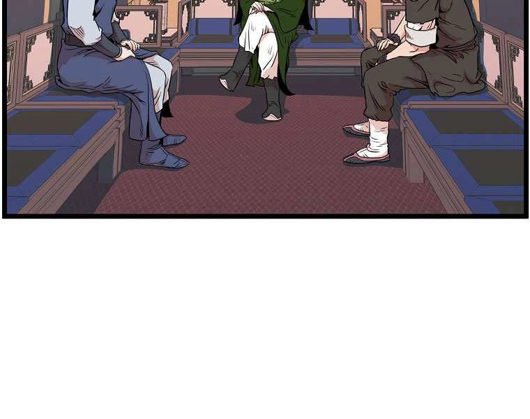 Đăng Nhập Murim Chapter 100 - 60