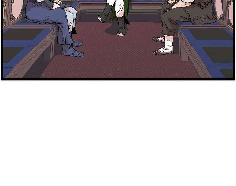 Đăng Nhập Murim Chapter 100 - 63