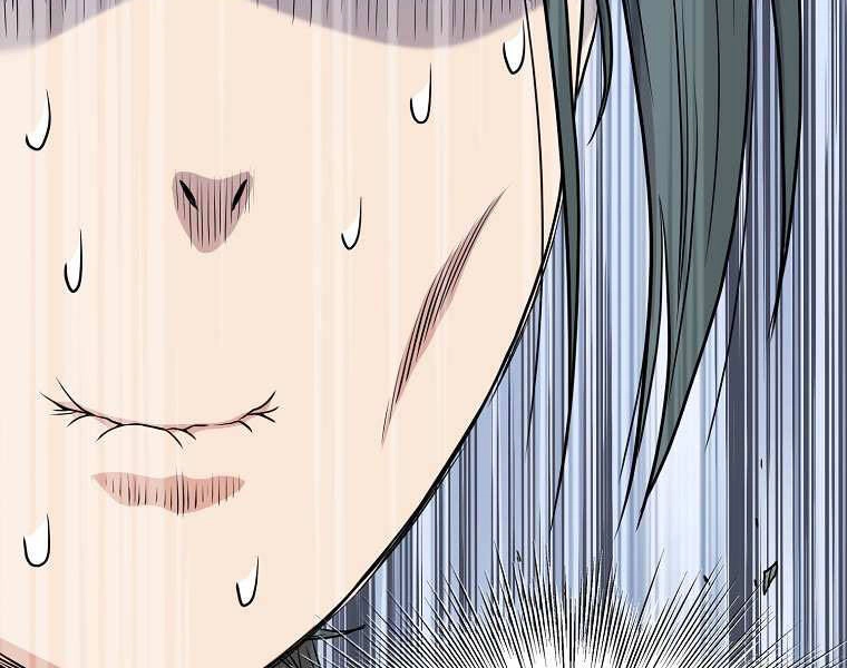 Đăng Nhập Murim Chapter 100 - 66