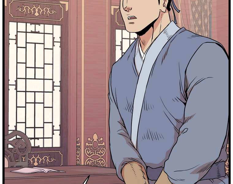 Đăng Nhập Murim Chapter 100 - 110