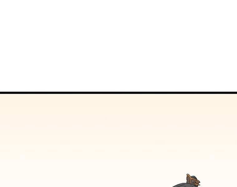 Đăng Nhập Murim Chapter 100 - 112