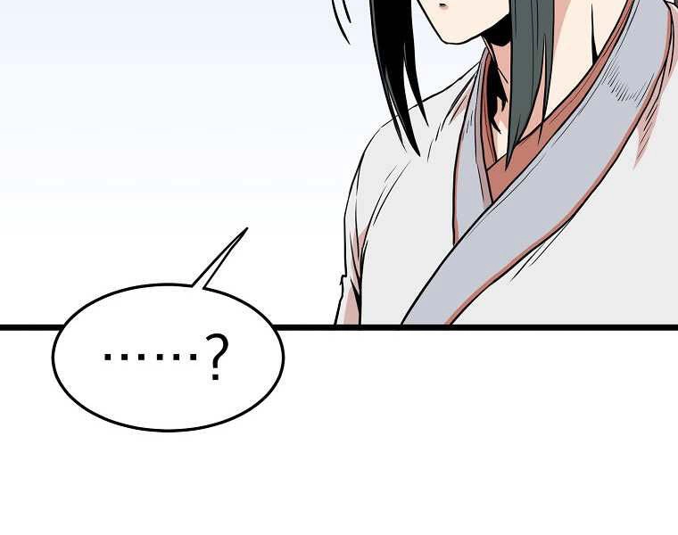 Đăng Nhập Murim Chapter 100 - 156