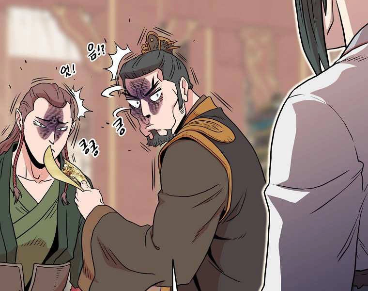 Đăng Nhập Murim Chapter 100 - 162