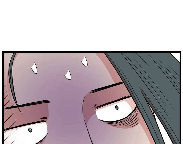 Đăng Nhập Murim Chapter 100 - 178