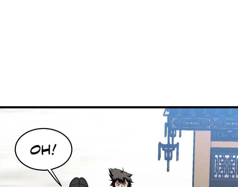 Đăng Nhập Murim Chapter 100 - 217