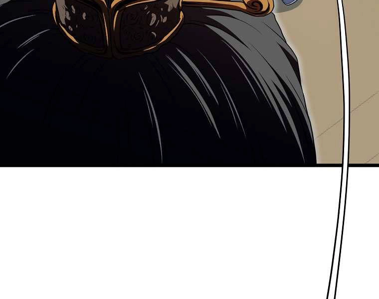 Đăng Nhập Murim Chapter 100 - 219