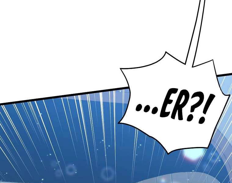 Đăng Nhập Murim Chapter 100 - 220