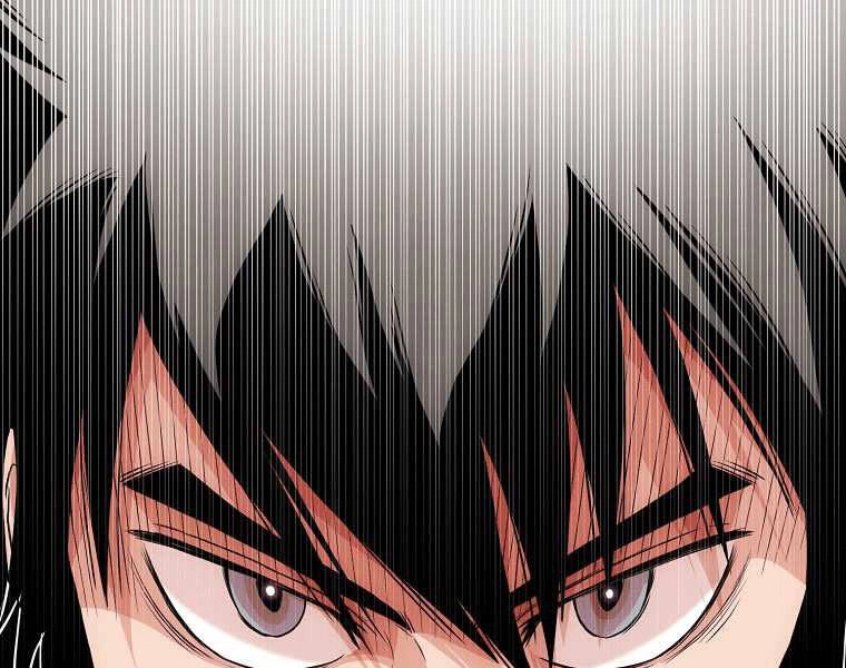 Đăng Nhập Murim Chapter 101 - 7