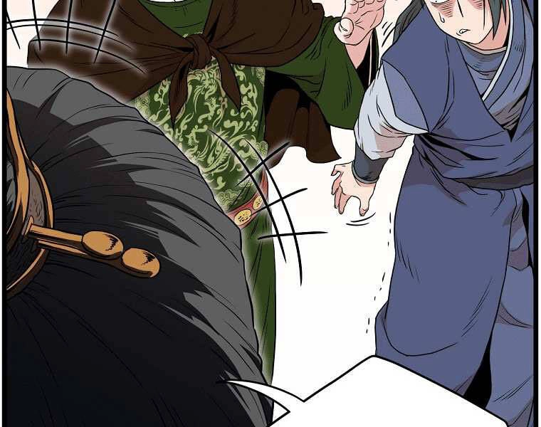 Đăng Nhập Murim Chapter 101 - 28