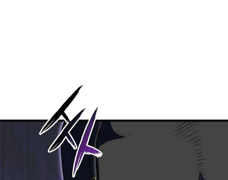 Đăng Nhập Murim Chapter 101 - 35