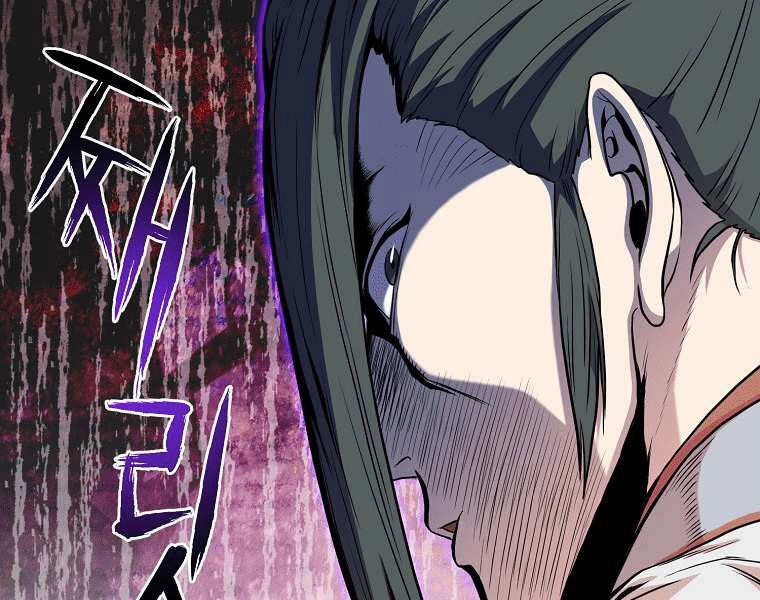 Đăng Nhập Murim Chapter 101 - 66