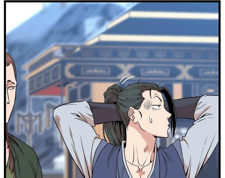 Đăng Nhập Murim Chapter 101 - 69