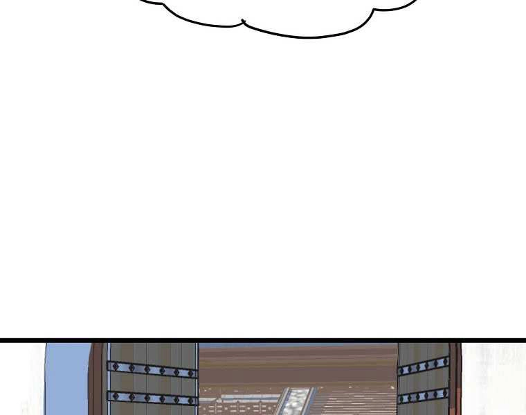 Đăng Nhập Murim Chapter 101 - 72