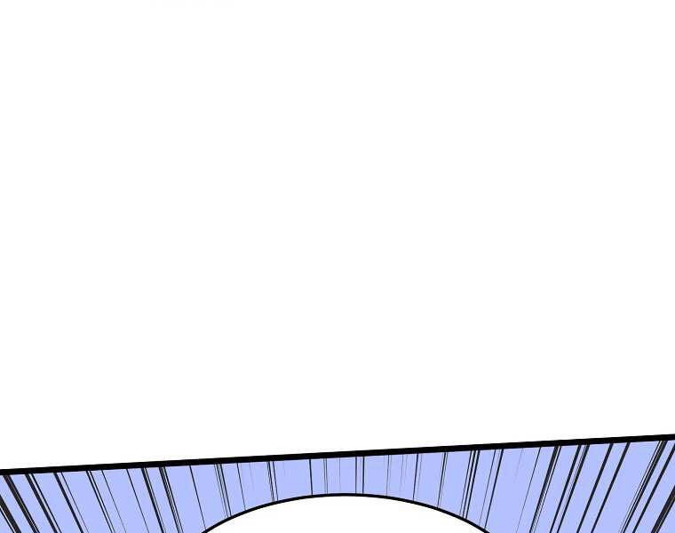 Đăng Nhập Murim Chapter 101 - 87