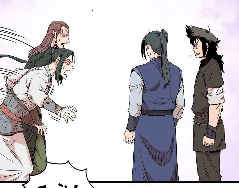 Đăng Nhập Murim Chapter 101 - 92