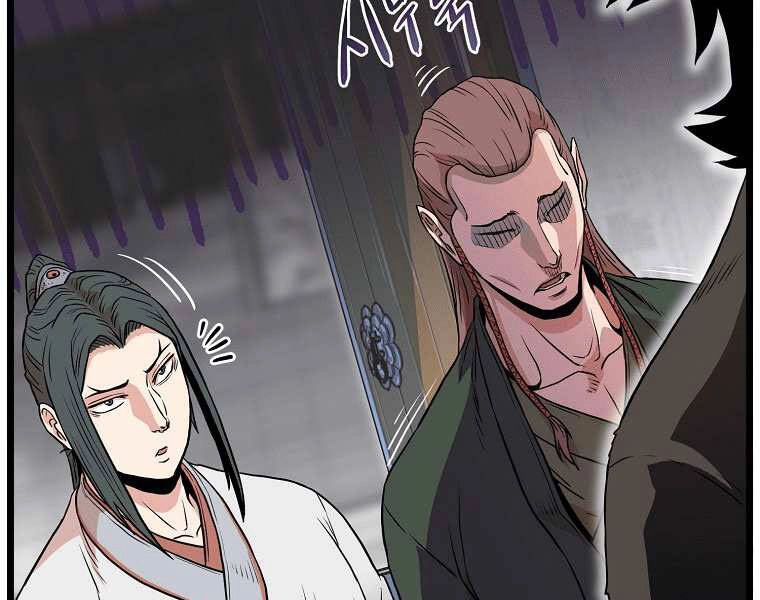 Đăng Nhập Murim Chapter 101 - 103