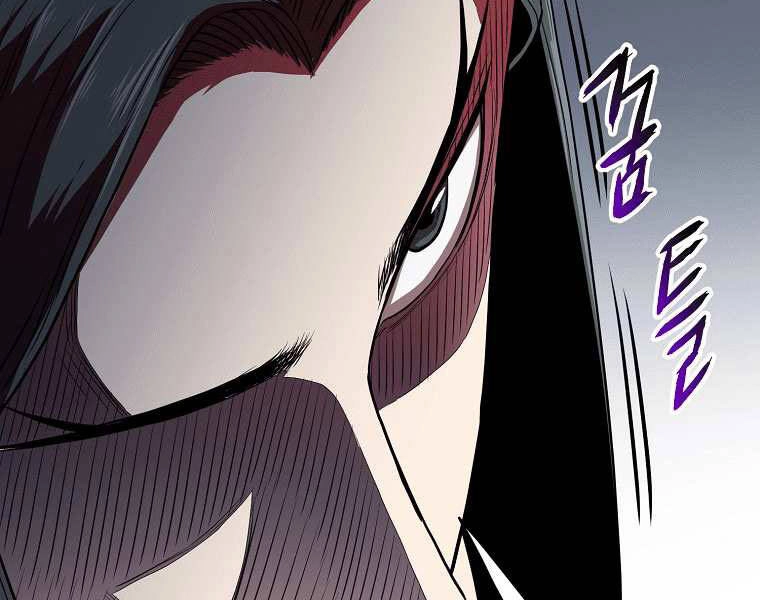 Đăng Nhập Murim Chapter 101 - 112