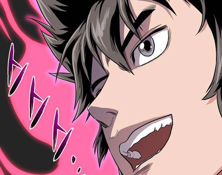 Đăng Nhập Murim Chapter 101 - 116