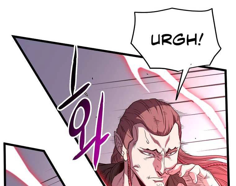 Đăng Nhập Murim Chapter 101 - 122