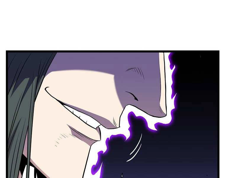 Đăng Nhập Murim Chapter 101 - 131