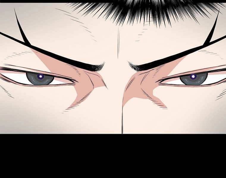 Đăng Nhập Murim Chapter 101 - 150