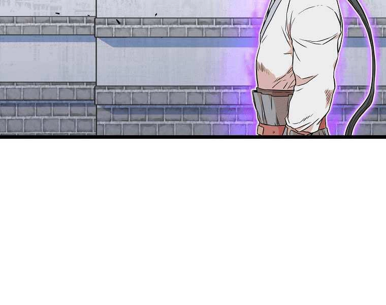 Đăng Nhập Murim Chapter 101 - 159