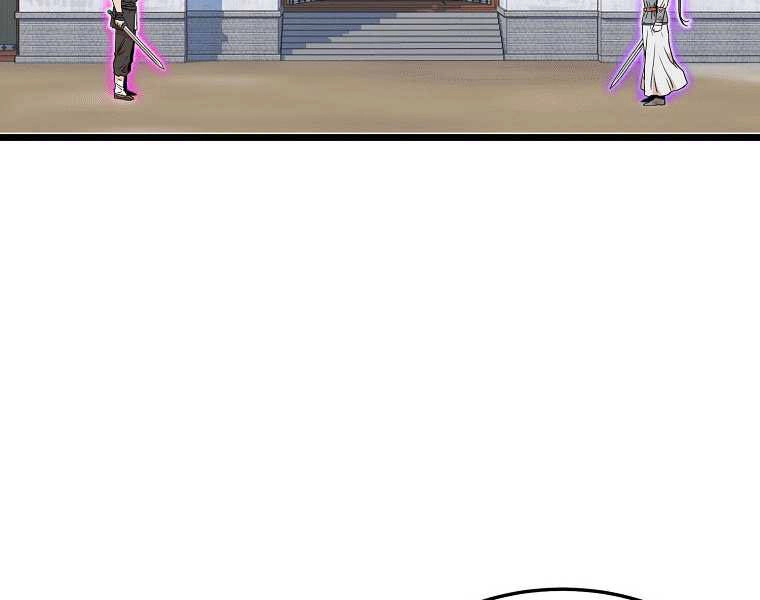 Đăng Nhập Murim Chapter 101 - 167