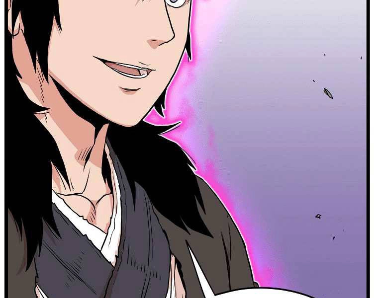 Đăng Nhập Murim Chapter 101 - 169