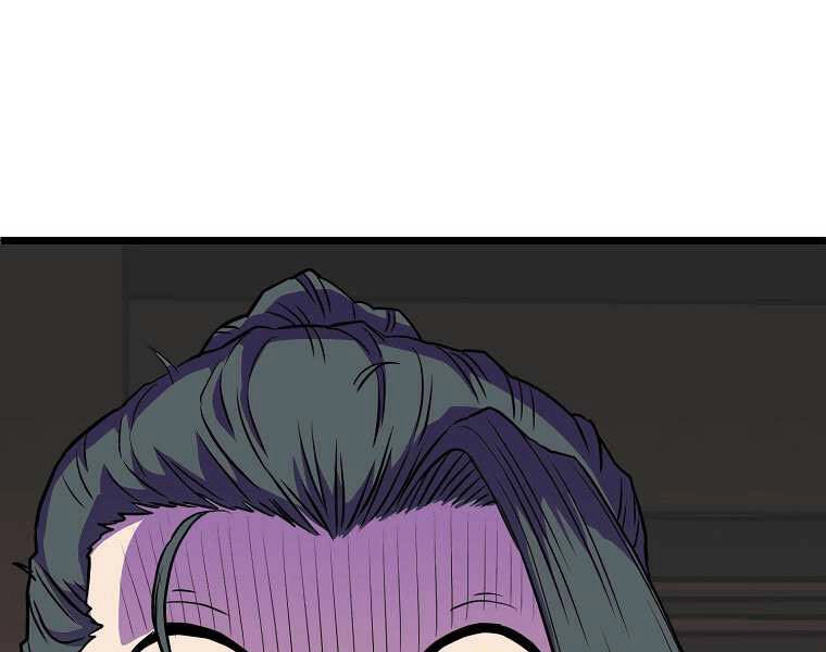 Đăng Nhập Murim Chapter 101 - 186