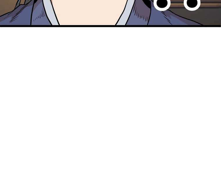 Đăng Nhập Murim Chapter 101 - 188